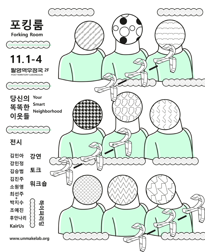 posters2-playful-o.gif posters2-playful-o.gif